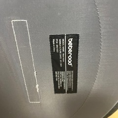 ベビーカゴ ベッド の画像