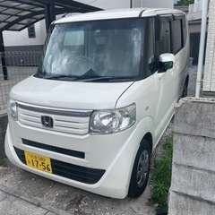 処分特価❤️エヌボックス❗️❗️GLパッケージ