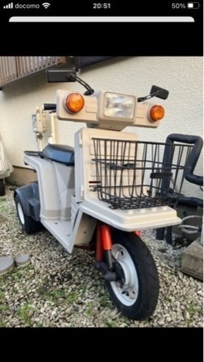 ホンダ　ジャイロx td01 2スト　実働