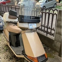 ホンダ　スペイシー50 カスタム　実働　書付