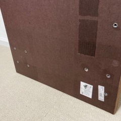 IKEA - KARLBY カールビー ウォールナット　181x45x3.8 cmの画像