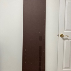 IKEA - KARLBY カールビー ウォールナット　181x45x3.8 cmの画像
