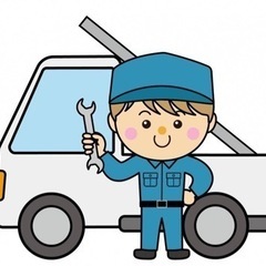 構造変更申請や公認などお手続きします。 - 高崎市