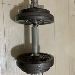 ダンベル