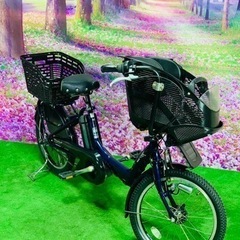 ❹ 5357子供乗せ電動アシスト自転車ブリヂストン3人乗り対応20インチ
