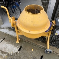 コンクリートミキサー【まぜ太郎63L】