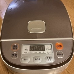 5合炊き炊飯器の画像