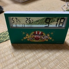 どれでも500円です