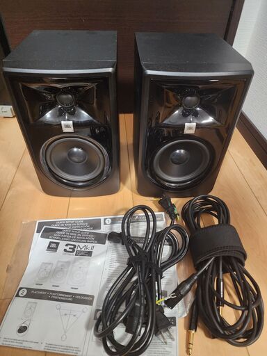 JBL PROFESSIONAL 305P MkII パワードモニタースピーカー 1ペア