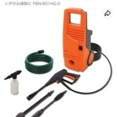アイリスオーヤマ 高圧洗浄機