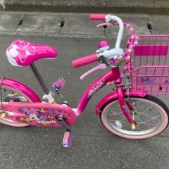 子供用自転車