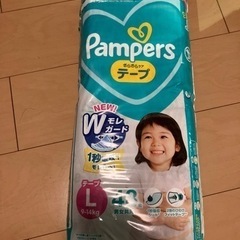 パンパースおむつの画像