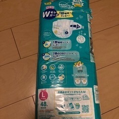 パンパースおむつの画像
