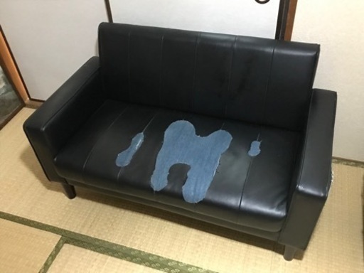 あげます　2人掛けソファー