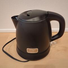 ティファール　電気ケトル