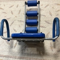 AB ROCKET アブロケット 腹筋マシーン！  T52550 [アブ・ロケット ブルー]の画像