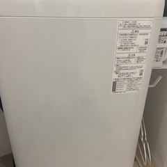 Panasonic パナソニック 138L冷蔵庫 NR-B145W-S-Panasonic 洗濯機