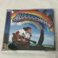 平井大　ALOOOOHANA!!