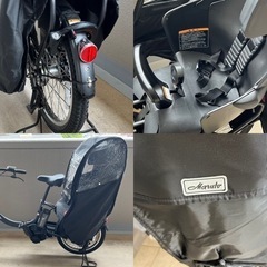 美品！ PAS Babby ヤマハ YAMAHA 電動アシスト自転車 20インチの画像