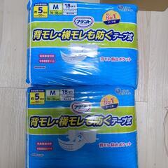 介護用オムツ