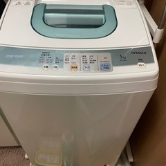 日立　洗濯機