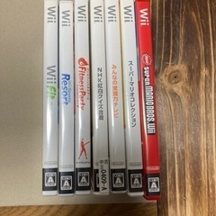 ⭐️値下げしました！任天堂Wii フィットネスセット ソフト7本付きの画像