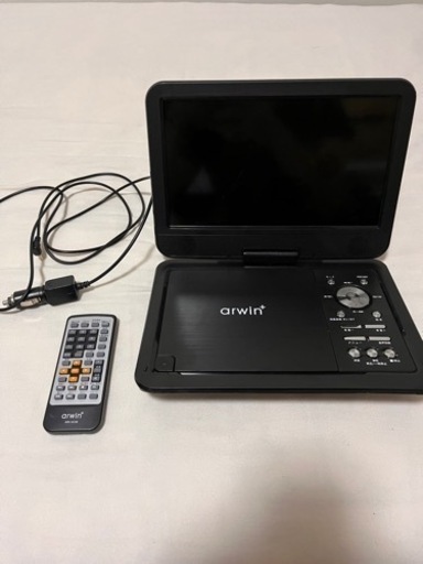 10インチポータブルDVDプレーヤー