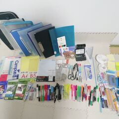 🉐7.7KGまとめ売り❗️消耗品/事務用品/筆記具/文房具❗️大...
