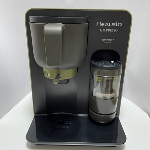 【決まりました】お茶プレッソ　シャープ　ヘルシオ