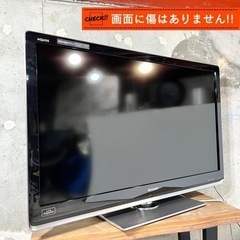 ご成約済み🐾】SHARP AQUOS 大型テレビ 46型✨ フルHD⭕️ 配送無料