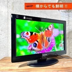 【ご成約済み🐾】Panasonic VIERA 液晶テレビ 26型✨ 配送無料🚛の画像