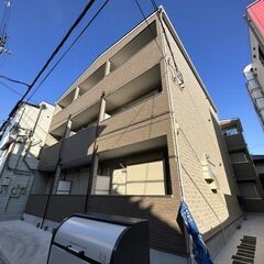 ✅当社だけ⁉️✨初期費実質💴２万円ﾎﾟｯｷﾘ入居可➕✅1カ月ﾌﾘ...