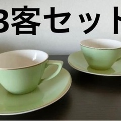 【新品】ティーカップ ソーサー TOYOTOKI MOONLIG...