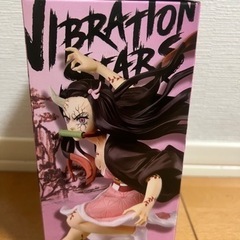 【新品未開封】鬼滅の刃　禰󠄀豆子の画像