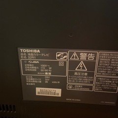 TOSHIBA 液晶テレビ32型　32R1の画像