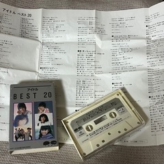 昭和アイドル カセットテープの画像