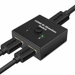 ★双方向 HDMI スイッチャー／HDMI切替器／セレクター 
