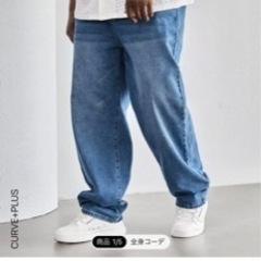 SHEIN デニムパンツ　2XL デカいサイズ