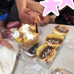 放課後等デイサービス(学童のようなもの)幹部候補生募集です！の画像