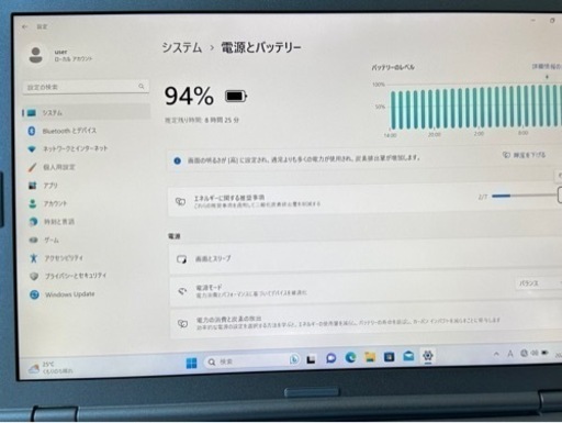 ★大人気 第7世代 Core i5 2.6GHz SSD256GB メモリ8GB カメラ Panasonic レッツノート CF-SZ6 Windows11★