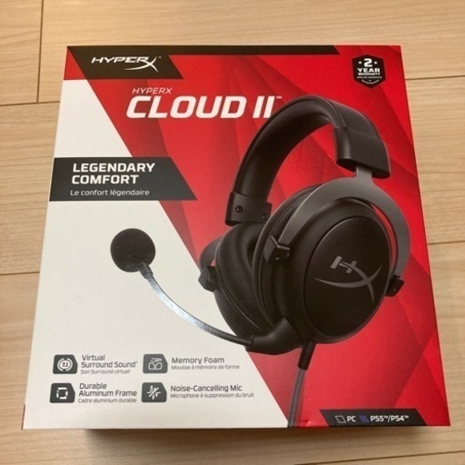 HyperX CLOUDⅡ
