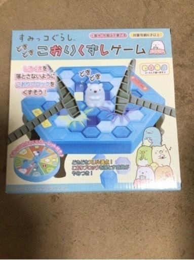 すみっこぐらしこおりくずし