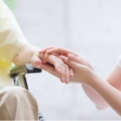 訪問介護（障害者福祉）/時短勤務OK！　月収250000円〜　未...