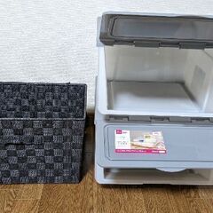 収納ケース　3個（2種類）の画像