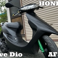 【販売済】☆配送可！ ガソリン高騰の強い味方！ メーター振り切り...