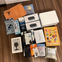 全て新品で仕入れた在庫品になります。総額3万円程ですが、格安で売ります。