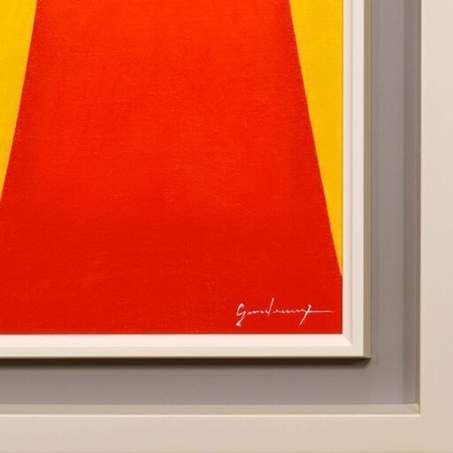 ●【金の太陽の大発展赤富士】●がんどうあつし油絵WF3ホワイト額付縦67.2cm