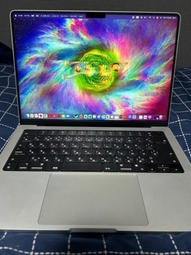 MacBookPro 14インチ 2021 値引き交渉あり