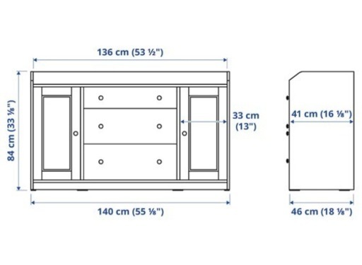 IKEA HAUGA ハウガ　サイドボード