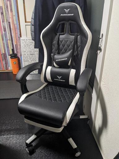 ゲーミングチェア